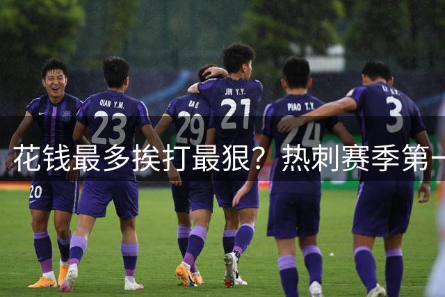 about image